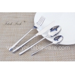flatware 4103