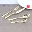 flatware 8025