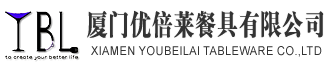 厦门优倍莱餐具有限公司
