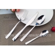 flatware 4005